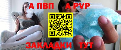 PSILOCYBIN Камышлов