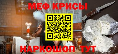 PSILOCYBIN Канаш