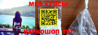 PSILOCYBIN Канаш