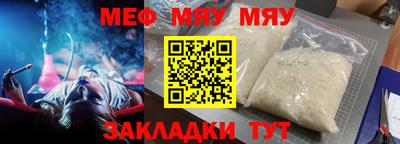 PSILOCYBIN Камышлов