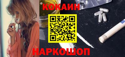 PSILOCYBIN Камышлов