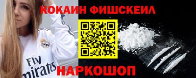 PSILOCYBIN Канаш