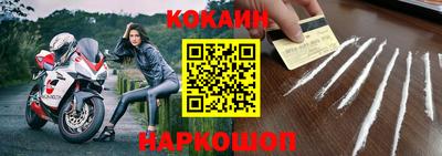 PSILOCYBIN Канаш
