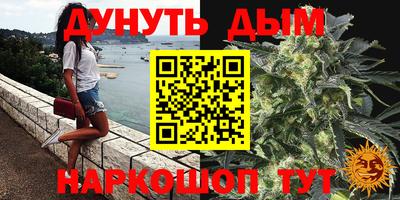 кокс Кимры
