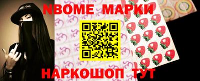 кокс Кимры