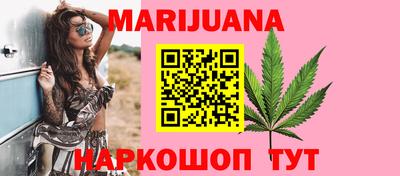 ALPHA PVP Кандалакша