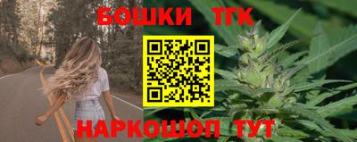 ALPHA PVP Кандалакша