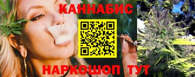 PSILOCYBIN Канаш