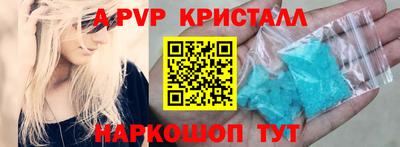 PSILOCYBIN Камышлов