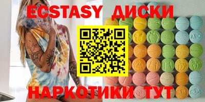 ALPHA PVP Кандалакша