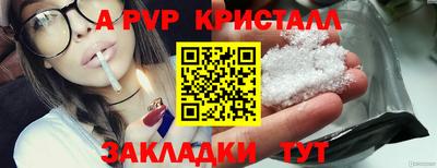 кокаин колумбия Кингисепп