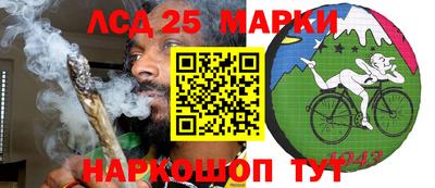 ALPHA PVP Кандалакша