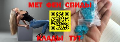 PSILOCYBIN Камышлов