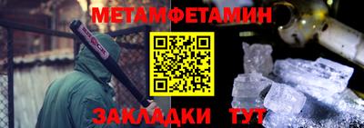 PSILOCYBIN Камышлов