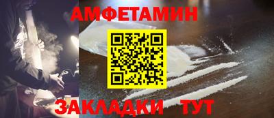PSILOCYBIN Канаш