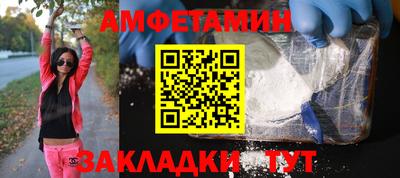PSILOCYBIN Камышлов
