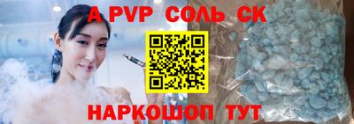 PSILOCYBIN Камышлов