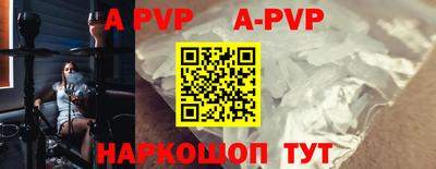 кокс Кимры