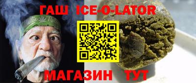 PSILOCYBIN Канаш