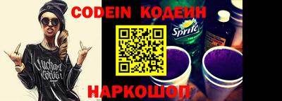 PSILOCYBIN Камышлов