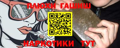 PSILOCYBIN Камышлов