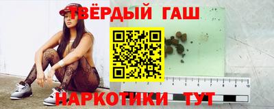 PSILOCYBIN Канаш