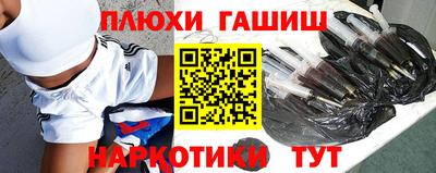 ALPHA PVP Кандалакша