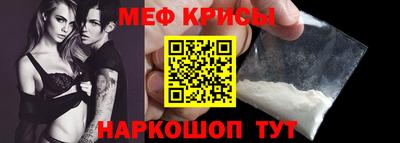 кокаин колумбия Кингисепп