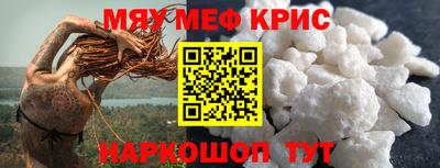 jwh Кинель