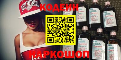 PSILOCYBIN Камышлов